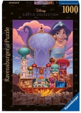 Ravensburger - 1000 Piece - Disney Castles Jasmin-jigsaws-The Games Shop