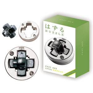 Hanayama Cast Puzzle - Level 3 Hex