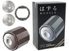 Hanayama Cast Puzzle - Level 5 Tube-mindteasers-The Games Shop