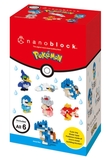 Nanoblock - Mini Pokemon Box - Water Type-construction-models-craft-The Games Shop