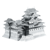 Metal Earth - Himeji Castle-construction-models-craft-The Games Shop