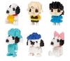 Nanoblock - Mini Peanuts Character Vol 2 Blind Bag (each)-construction-models-craft-The Games Shop