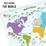 The World Game