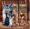 Tonecheer Book Nook Kit - Steam Age-construction-models-craft-The Games Shop