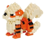 Nanoblock - Medium Pokemon Arcanine-construction-models-craft-The Games Shop