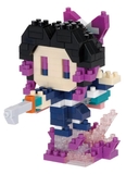 Nanoblock - Medium Demon Slayer Shinobu Kocho-construction-models-craft-The Games Shop