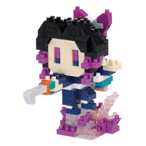 Nanoblock - Medium Demon Slayer Shinobu Kocho