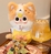 Baby Three - Kitten Wardrobe Plush (Blind Box)