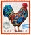 Twigg - 202 Wooden Shaped Piece Jigsaw - Chook