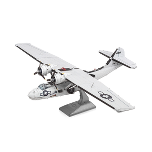 Metal Earth - Consolidated - PBY- Catalina