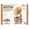 DIY - Music Box - Diva Gramophone -construction-models-craft-The Games Shop