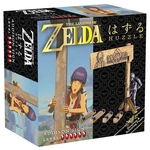 Hanayama - Legend of Zelda - Addison Sign-mindteasers-The Games Shop