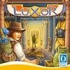 Luxor-board games-The Games Shop
