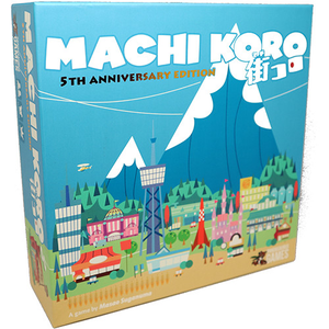 Machi Koro - 5th Anniversary Edition