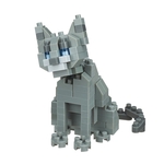 Nanoblock - Small - Russian Blue-construction-models-craft-The Games Shop