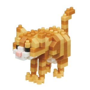 Nanoblock - Small Tabby Cat