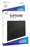 Ultimate Guard Sleeves Japanese Size - Matte Black-trading card games-The Games Shop