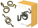 Hanayama Cast Puzzle - Level 2 Hook-mindteasers-The Games Shop