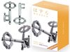 Hanayama Cast Puzzle - Level 2 Key II-mindteasers-The Games Shop