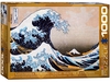 Eurographics - 1000 Piece - Great Wave of Kanagawa-jigsaws-The Games Shop