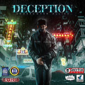 Deception - Undercover Allies Expansion