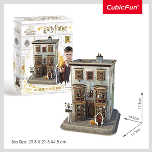 Cubic 3D - Harry Potter - Olivanders Wand Shop