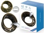 Hanayama Cast Puzzle - Level 4 Mobius-mindteasers-The Games Shop