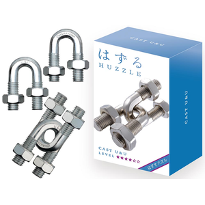 Hanayama Cast Puzzle - Level 4 U&U