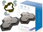 Hanayama Cast puzzle - Level 4 hexagon-mindteasers-The Games Shop