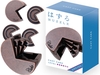 Hanayama Cast Puzzle- Level 4 Cake-mindteasers-The Games Shop