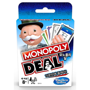 Monopoly Deal Card Game