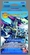 Digimon - S 05 Starter Deck 08 Ulforce Veedramon