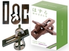 Hanayama Cast Puzzle - Level 3 Violon-mindteasers-The Games Shop