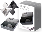 Hanayama Cast Puzzle - Level 1 Diamond-mindteasers-The Games Shop