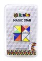 Rubik's Magic Star-mindteasers-The Games Shop