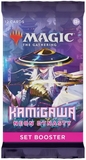 MAGIC THE GATHERING - KAMIGAWA NEON DYNASTY - SET BOOSTER-trading card games-The Games Shop