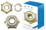 Hanayama Cast Puzzle - Level 4 Valve-mindteasers-The Games Shop