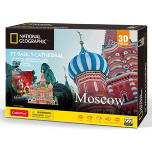Cubic 3D - National Geographic - St Basil's Cathedral Moscow