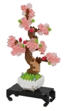 Nanoblock - Large Bonsai Sakura-construction-models-craft-The Games Shop