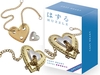 Hanayama Cast Puzzle - Level 4 Heart-mindteasers-The Games Shop