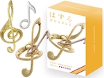 Hanayama Cast Puzzle - Level 2 Harmony-mindteasers-The Games Shop